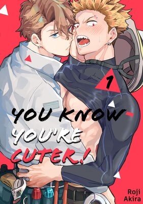 💕7-Day BL Freebie💕