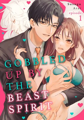 🐾Beast People Sale - Mature Romance🐾