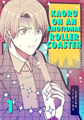 🎉7-Day BL Freebie🎉