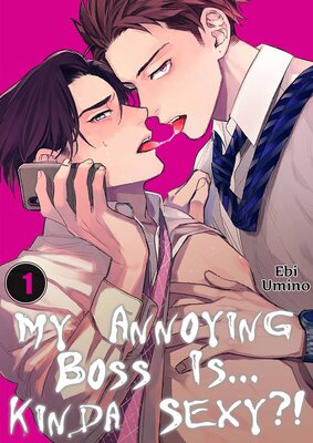 🍻My Annoying Boss Is... Kinda Sexy?!🍻