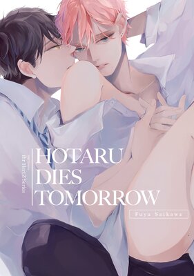 💎FULL-VOLUME BL SALE💎