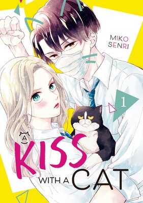 ☀Kodansha End of Summer Sale☀