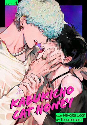 ❤NEW RELEASES❤