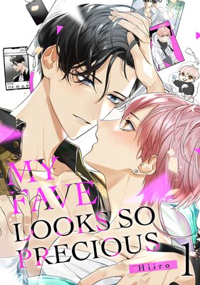 ❤NEW RELEASES❤
