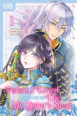 ❤NEW RELEASES❤
