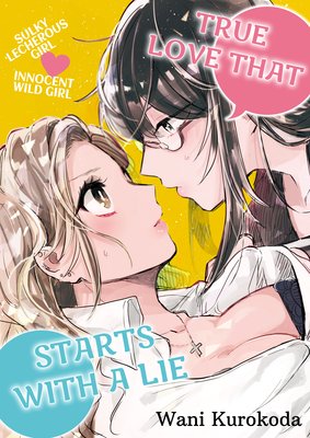 🌷Yuri Special: Read Yuri (GL) on Renta!