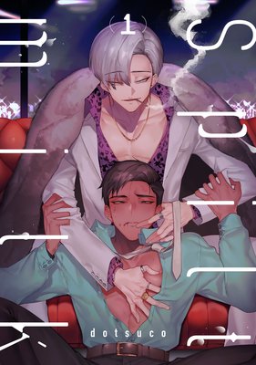 💕7-Day BL Freebie💕