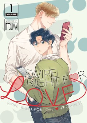 💕7-Day BL Freebie💕