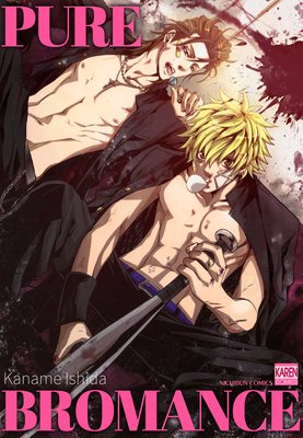 💕7-Day BL Freebie💕
