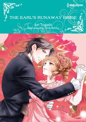 👑Regal Romance Sale👑