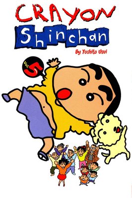 CRAYON Shinchan 5 [English ver.]