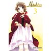 Hitohira 3<br>[English ver.]