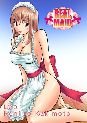 Real maid2