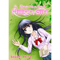 A One-In-A-Million Girl