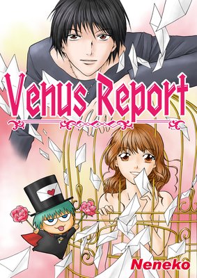 Venus Report