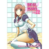 Real Maid R