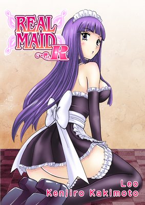 Real Maid R2