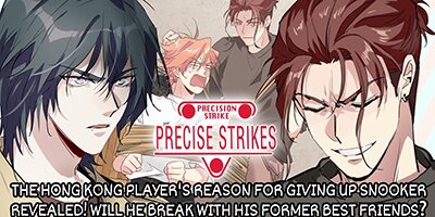 Precise Strikes [VertiComix](70)