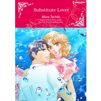 Substitute Lover