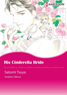 [Sold by Chapter] His Cinderella Bride