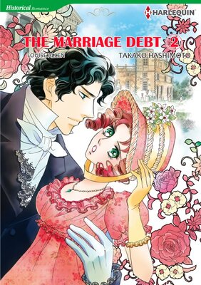 [Sold by Chapter] The Marriage Debt 2 vol.3