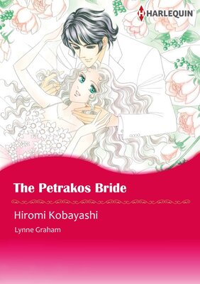 [Sold by Chapter] The Petrakos Bride