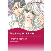 [Sold by Chapter] The Price of a Bride