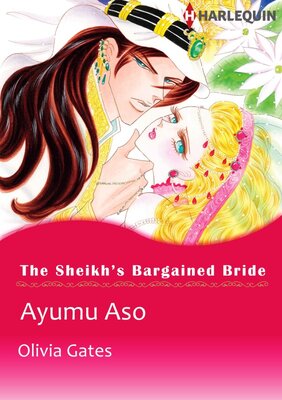 [Sold by Chapter] The Sheikh's Bargained Bride vol.2