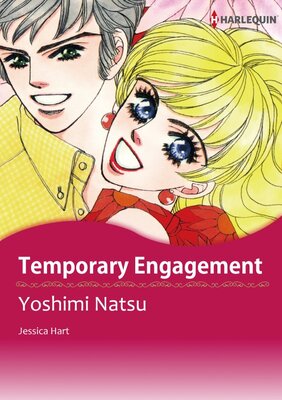 [Sold by Chapter] Temporary Engagement vol.4
