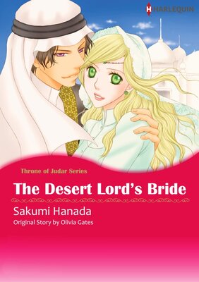 [Sold by Chapter] The Desert Lord's Bride