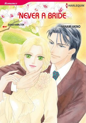 [Sold by Chapter] Never a Bride vol.8