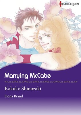 [Sold by Chapter] Marrying McCabe vol.2