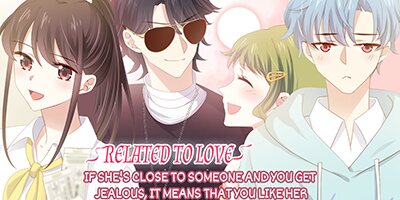 Related to Love [VertiComix](157)