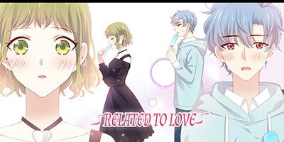 Related to Love [VertiComix](160)