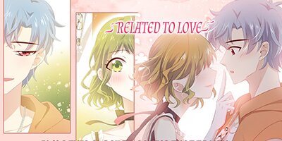 Related to Love [VertiComix](165)