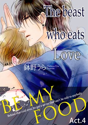 The beast who eats love Act.4