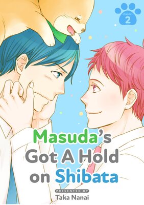 Masuda's Got A Hold on Shibata (2)