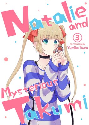 Natalie and Mysterious Takumi (3)