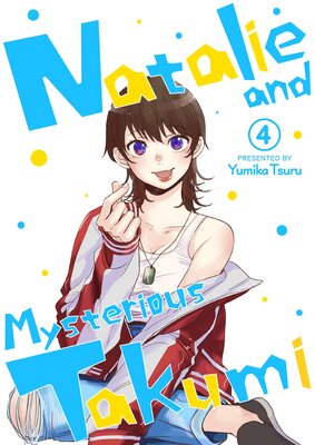 Natalie and Mysterious Takumi (4)