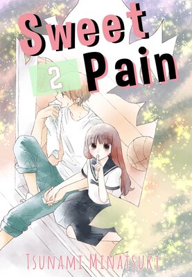 Sweet Pain (2)