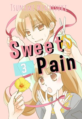 Sweet Pain (3)