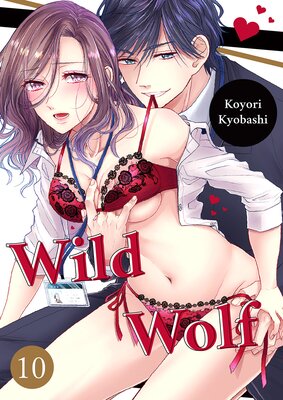 Wild Wolf 10