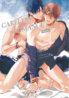 Careless Romance [Plus Digital-Only Bonus]