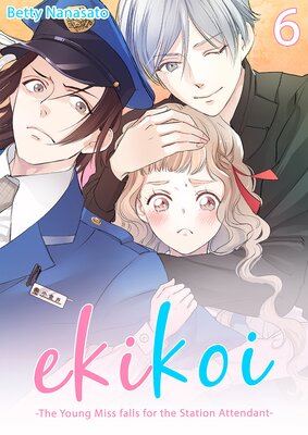 Ekikoi: The Young Miss Falls for the Station Attendant(6)