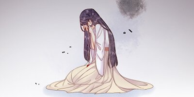 The Goddess of Healing [VertiComix](134)