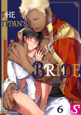 The Titan's Bride(6)
