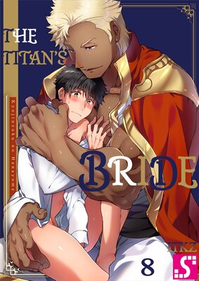 The Titan's Bride(8)