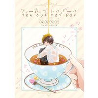 [Sold by Chapter] Tea Cup Toy Boy