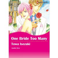 [Sold by Chapter] One Bride Too Many