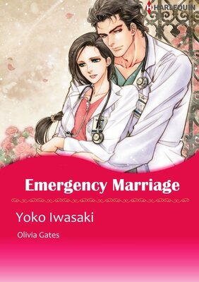 [Sold by Chapter] Emergency Marriage